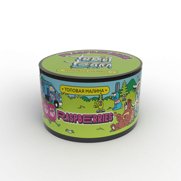 Смесь TABU RASPBERRIES  MEDIUM 50 гр в Казани