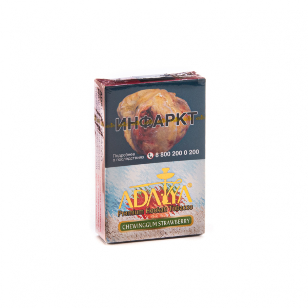 Табак Adalya Chewinggum strawberry  50 грамм в Казани