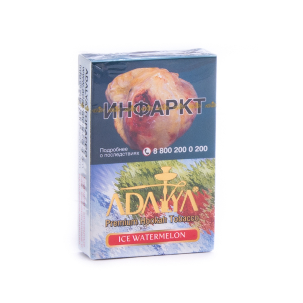 Табак Adalya Ice watermelon  50 грамм в Казани