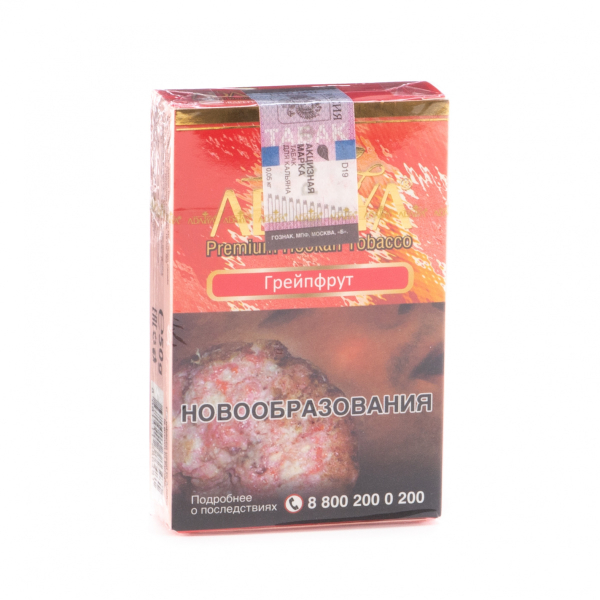 Табак Adalya Grapefruit  50 грамм в Казани