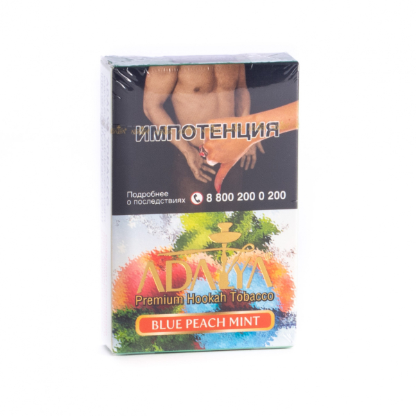 Табак Adalya Blue peach mint  50 грамм в Казани