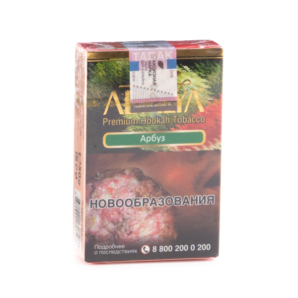 Табак Adalya Watermelon  50 грамм в Казани