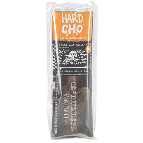 Табак Хулиган HARD CHO  200 грамм в Казани