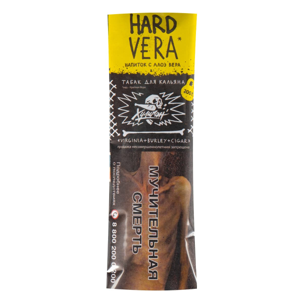 Табак Хулиган HARD VERA  200 грамм в Казани