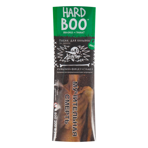 Табак Хулиган HARD BOO  200 грамм в Казани