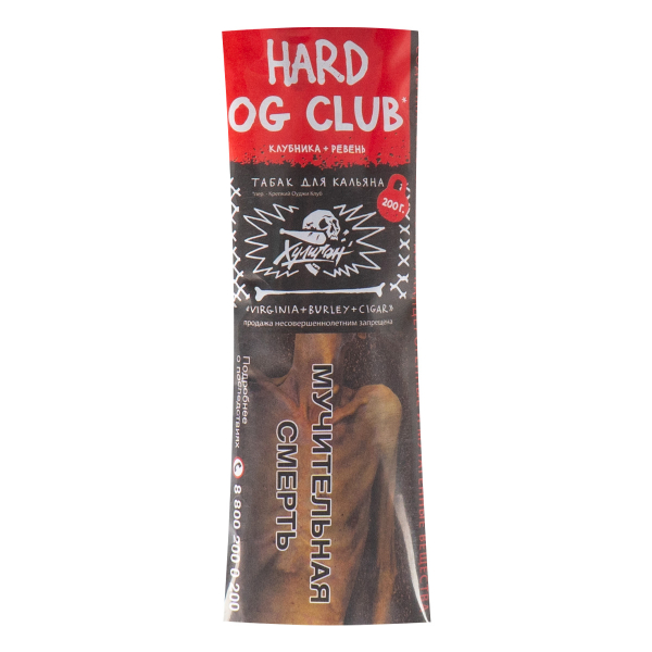 Табак Хулиган HARD OG Club  200 грамм в Казани