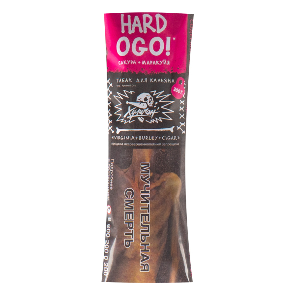 Табак Хулиган HARD OGO  200 грамм в Казани