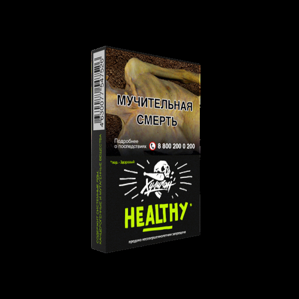 Табак Хулиган Healthy  25 грамм в Казани