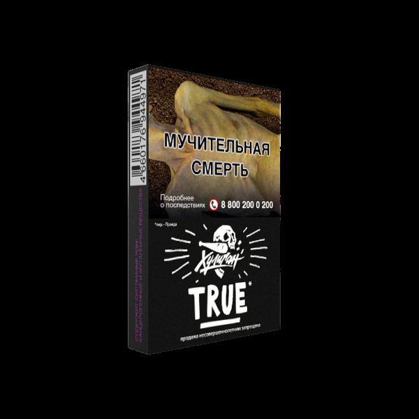 Табак Хулиган True  25 грамм в Казани