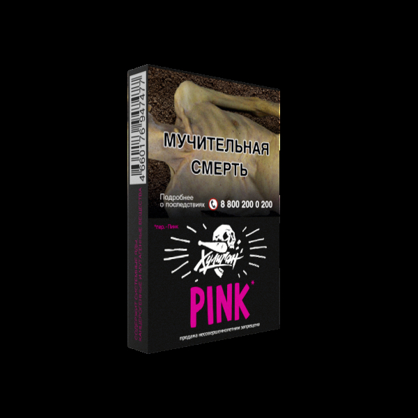 Табак Хулиган Pink  25 грамм в Казани