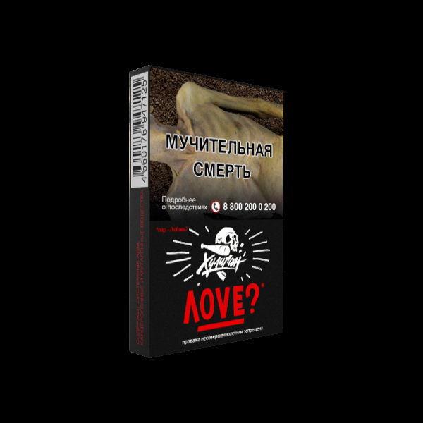 Табак Хулиган Love  25 грамм в Казани
