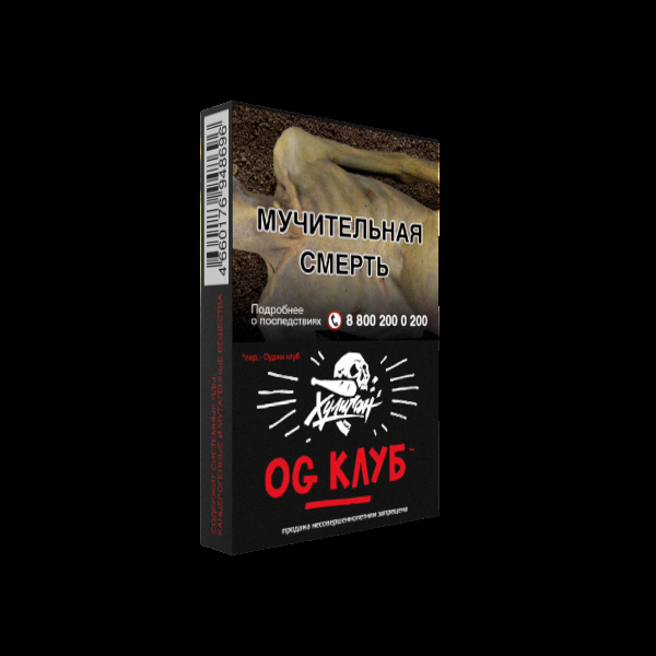 Табак Хулиган OG Club  25 грамм в Казани