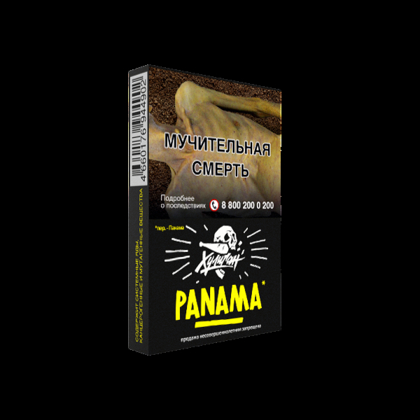 Табак Хулиган Panama  25 грамм в Казани