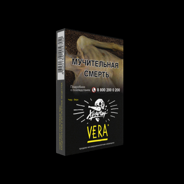 Табак Хулиган VERA  25 грамм в Казани