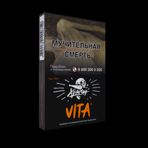 Табак Хулиган VITA  25 грамм в Казани