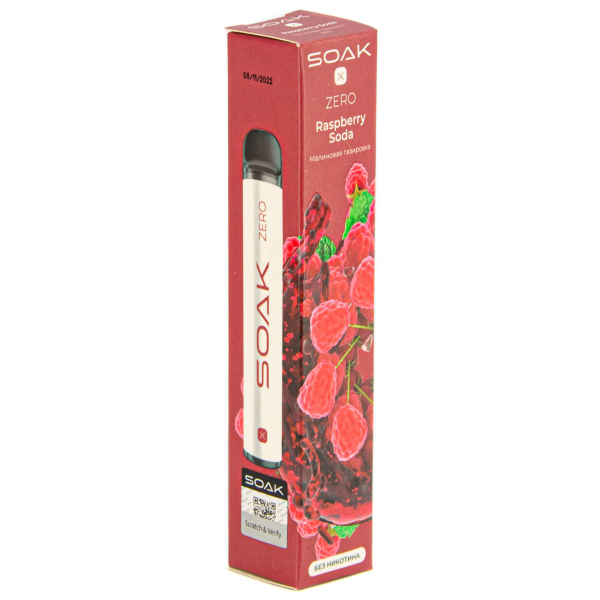 SOAK X ZERO Raspberry soda 1500 затяжек (без никотина) в Казани