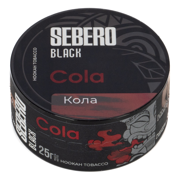 Табак Sebero Black Cola  25 грамм в Казани