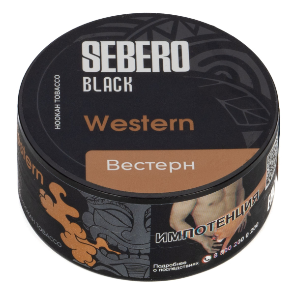 Табак Sebero Black Western  25 грамм в Казани