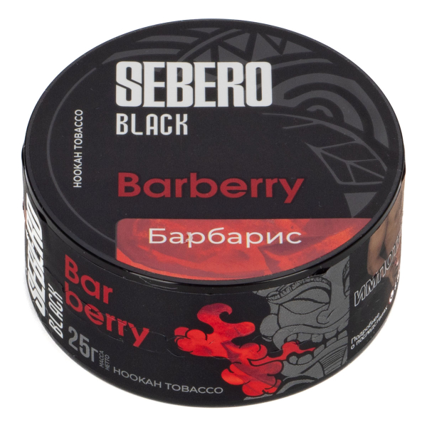 Табак Sebero Black Barberry  25 грамм в Казани