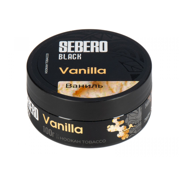 Табак Sebero Black Vanilla  100 грамм в Казани
