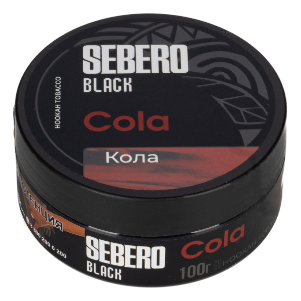 Табак Sebero Black Cola  100 грамм в Казани