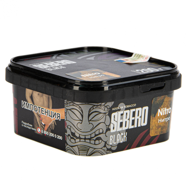 Табак Sebero Black Nitro  200 грамм в Казани