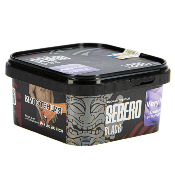 Табак Sebero Black Very Peri  200 грамм в Казани