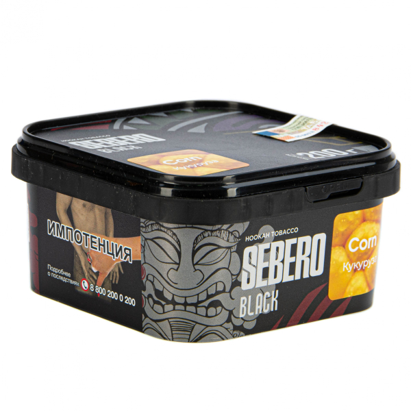 Табак Sebero Black Corn  200 грамм в Казани