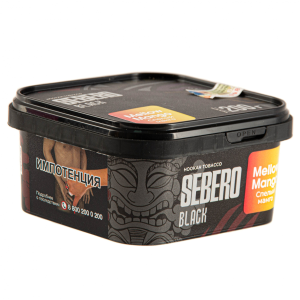 Табак Sebero Black Mellow Mango  200 грамм в Казани
