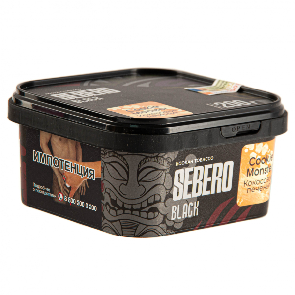 Табак Sebero Black Cookie Monster  200 грамм в Казани