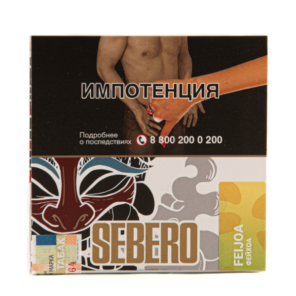 Табак Sebero Feijoa  40 грамм в Казани