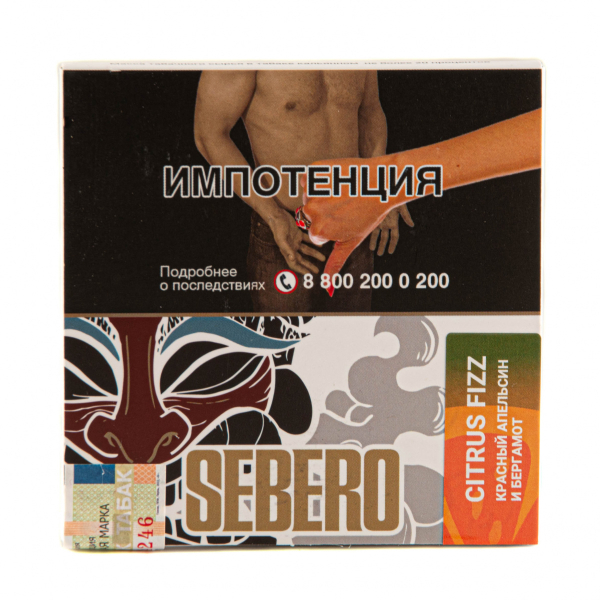 Табак Sebero Citrus fizz  40 грамм в Казани