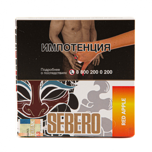 Табак Sebero Red apple  40 грамм в Казани