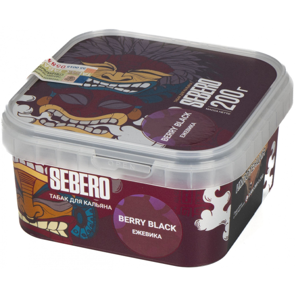 Табак Sebero Berry Black  200 грамм в Казани