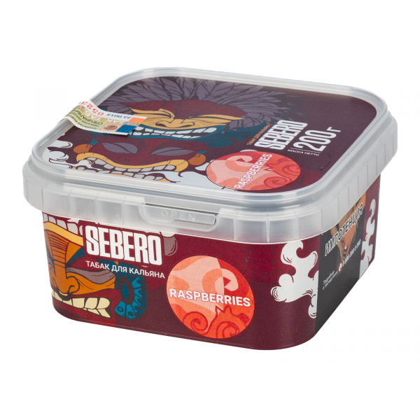 Табак Sebero Raspberries  200 грамм в Казани