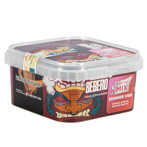 Табак Sebero Arctic Mix Summer vibe  200 грамм в Казани