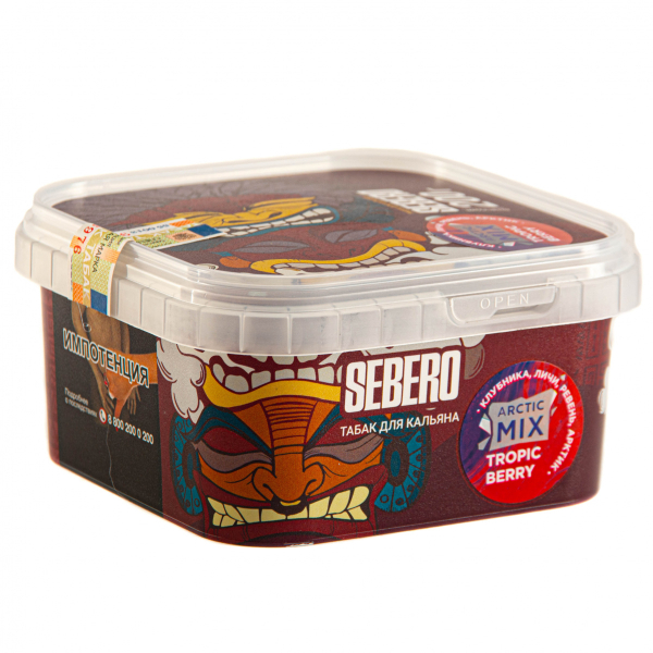 Табак Sebero Arctic Mix Tropic berry  200 грамм в Казани