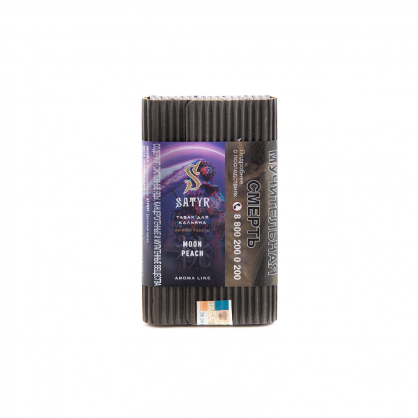 Табак Satyr Moon peach  100 грамм в Казани