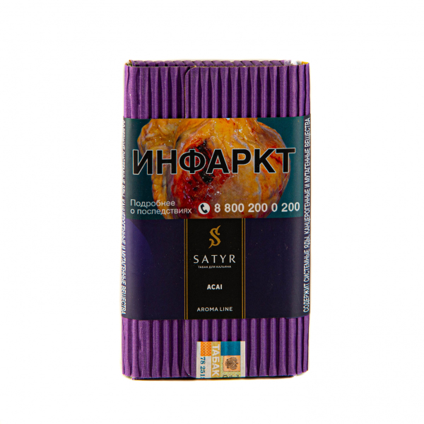 Табак Satyr Acai  100 грамм в Казани