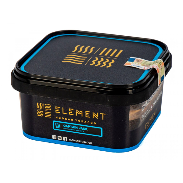 Табак Element ВОДА Captain Jack   200 грамм в Казани