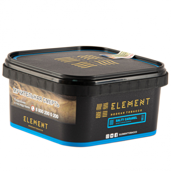 Табак Element ВОДА Salty Caramel  200 грамм в Казани