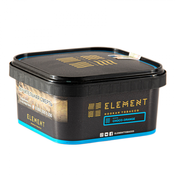 Табак Element ВОДА Choco-orange  200 грамм в Казани