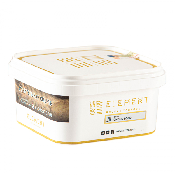 Табак Element ВОЗДУХ Choco Loco  200 грамм в Казани