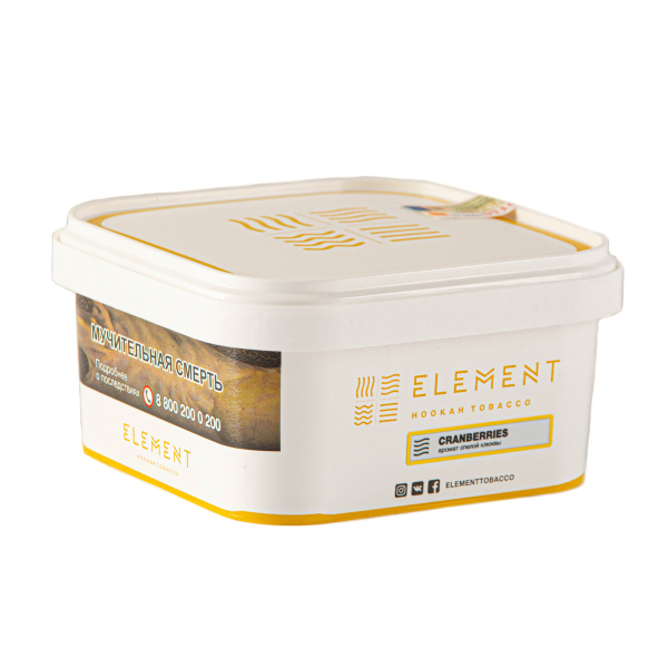 Табак Element ВОЗДУХ Cranberries  200 грамм в Казани