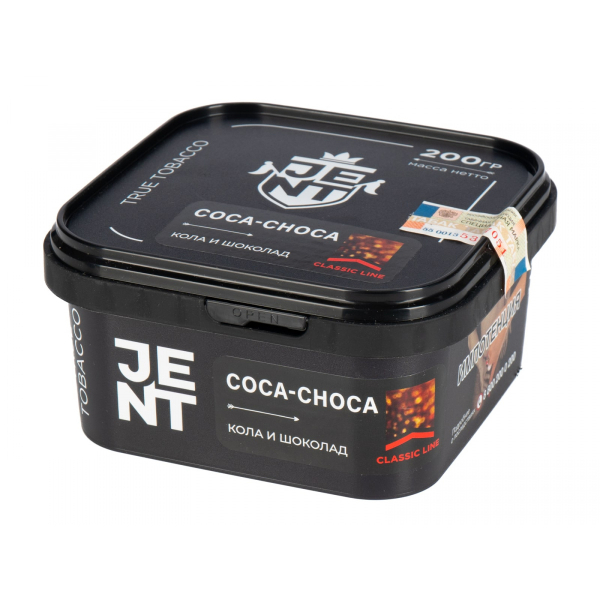 Табак JENT Coca Choca (Кола и шоколад)  200 грамм в Казани