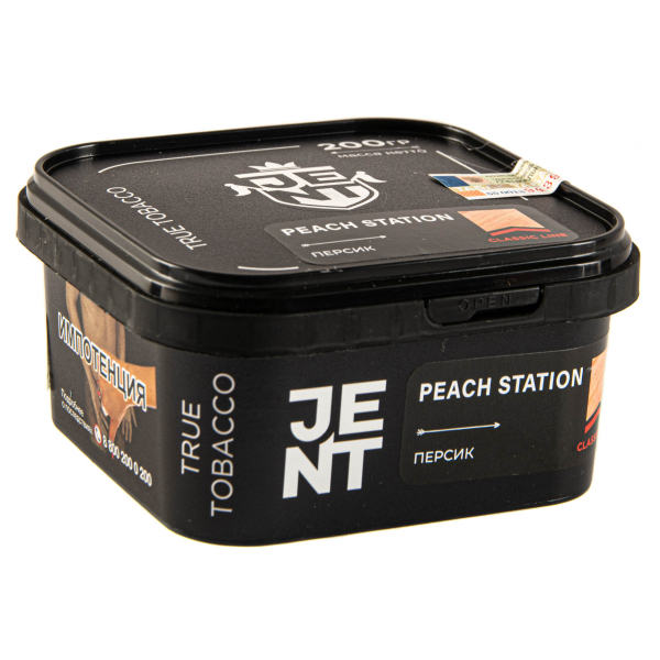 Табак JENT Peach Station (Персик)  200 грамм в Казани