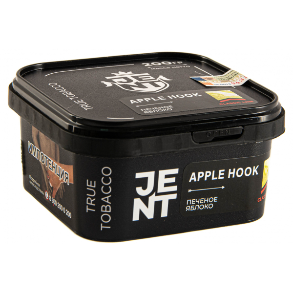 Табак JENT Apple Hook (Печеное яблоко)  200 грамм в Казани