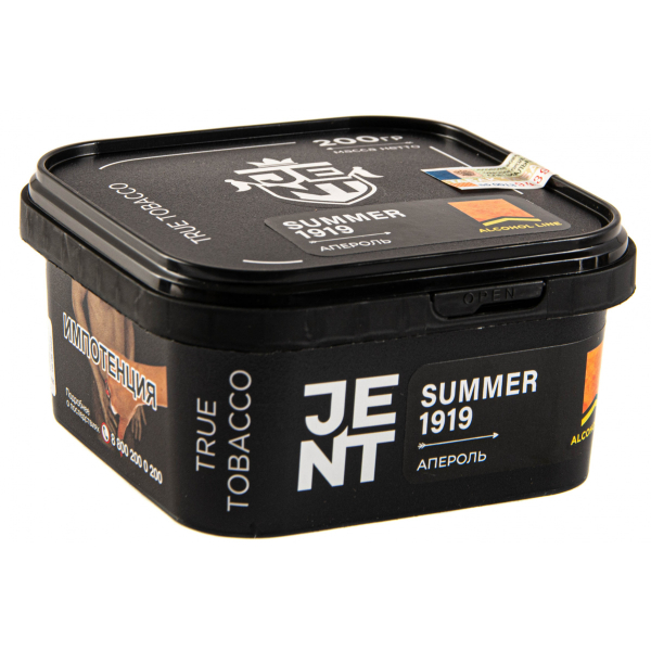 Табак JENT Summer 1919 (Апероль)  200 грамм в Казани