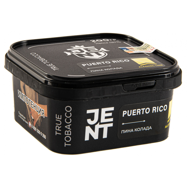 Табак JENT Puerto Rico (Пина колада)  200 грамм в Казани