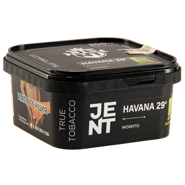 Табак JENT Havana 29° (Мохито)  200 грамм в Казани